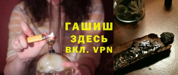 марки lsd Верхний Тагил