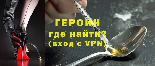 apvp Верея